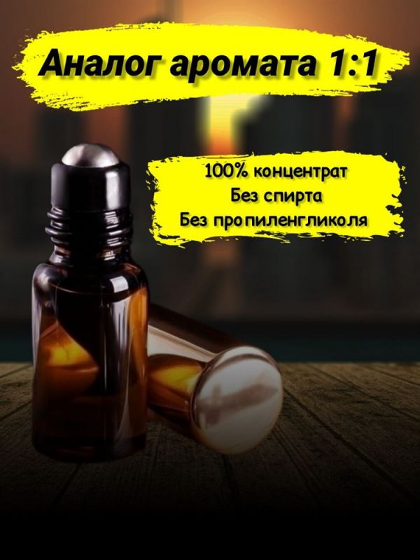 Oil perfume Al Rehab Choco musk (9 ml)